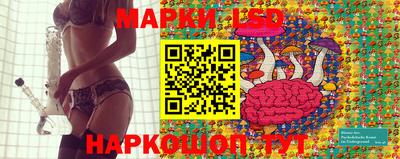 бутик Шебекино