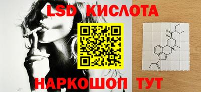 бутик Шебекино