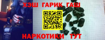 мефедрон Шахты