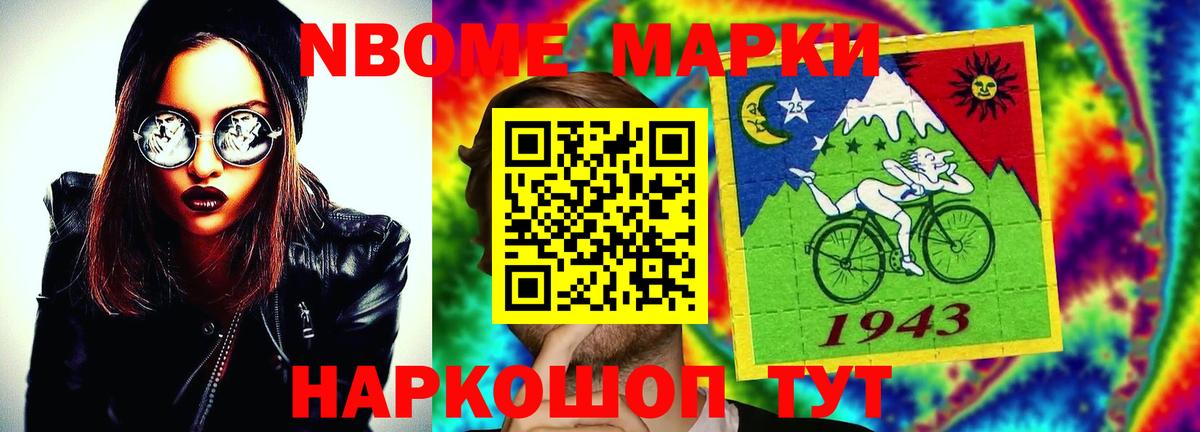 ЛСД экстази ecstasy  Лсд 25 экстази  Вход с VPN  Гурьевск  LSD-25 экстази ecstasy 